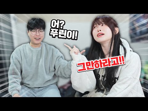 금휘 발작 버튼 = 금푸ㅋㅋㅋㅋㅋㅋ