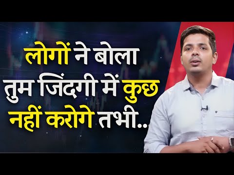 छोटे शहर से ली बढ़ी उड़ान ! | Shivam Singh | Motivational Story | Business | Josh Talks Hindi