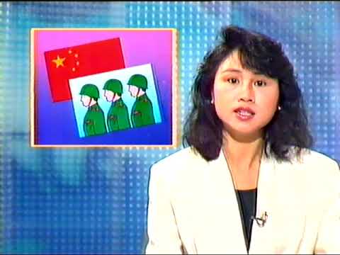 1989.06.08 香港無線電視(TVB)六點半新聞報道