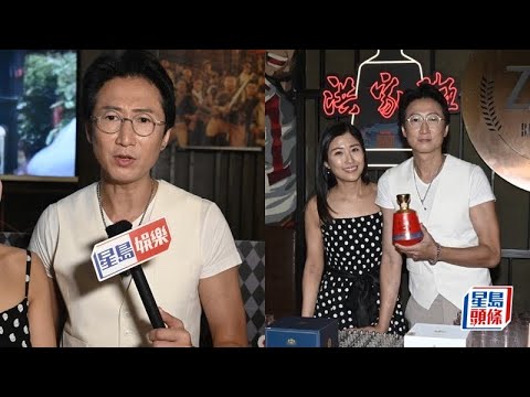 洪天明罕提婚變傳聞曝光感情實況:戥老婆唔抵 周家蔚打理洪家班品牌望傳兒子