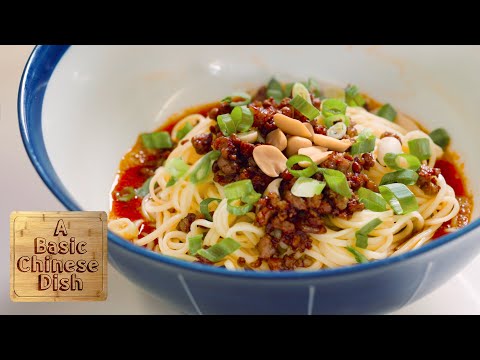 Dan Dan Noodles | A Basic Chinese Dish