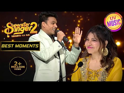 Jayvijay ने सबको बताया Alka जी के स्वयंवर के बारे में | Superstar Singer Season 2 | Best Moments