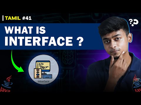 #41 Interface in Java | In Tamil | Java Tutorial Series | Error Makes Clever