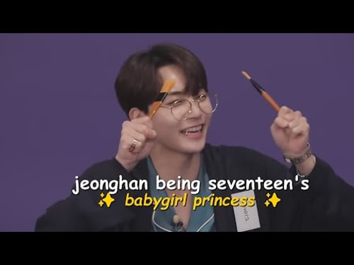 jeonghan being seventeen's β¨οΈ πππππππ π β¨οΈ