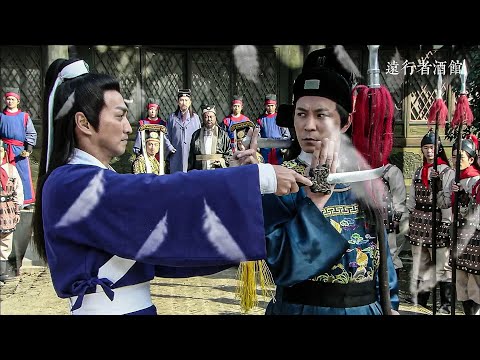 If it weren’t for Zhan Zhao’s superb swordsmanship, Bao Zheng would have died ten times!