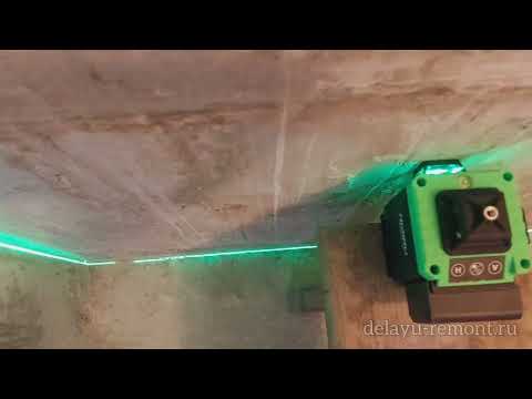 Проверяю стену лазерным уровнем #13