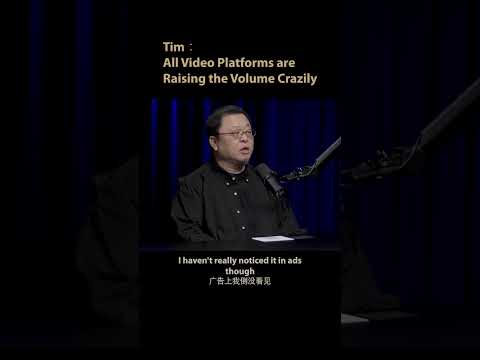 Tim:All Video Platforms are Rasing the Volume Crazily.#podcast #volume