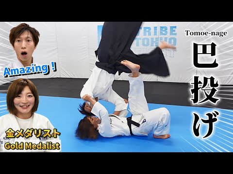 It's impossible to defend! Judo Gold Medalist teaches Aikido master the "Tomoe Nage" Technique