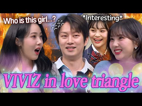 "He needs to get slapped" What's brewing between VIVIZ and HEECHUL?