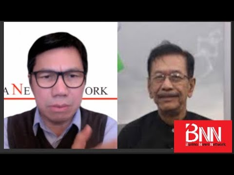 “NUG ကို NLD ကိုယ်စားပြု အစိုးရလို့ သူတို့က မြင်နေကြဆဲဖြစ်တယ်”