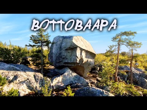 Одно из самых загадочных мест России. Гора Воттоваара