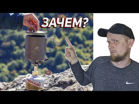 3 THINGS YOU CAN DO WITHOUT ON A HIKING