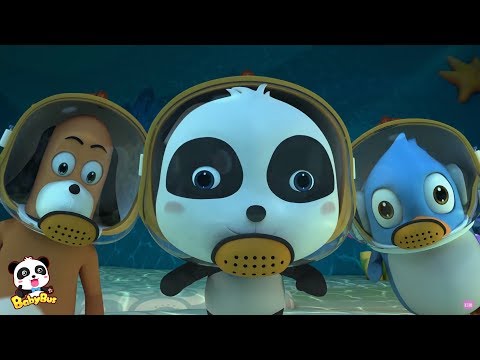 海底潛水大冒險 + 更多 | 兒童卡通動畫合集 | 動畫片 | 卡通片 | 寶寶巴士