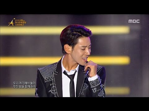 2016 아시아태평양 스타어워즈-Hwang Chiyeol의 축하무대! 'You Are My Everything + Honey' 20161002