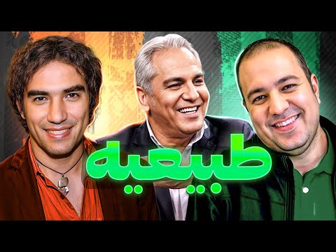 خاطرات خنده دار علی اوجی از "خونسردترین آدم جهان" رضا یزدانی! واکنش مدیری 😂🤣