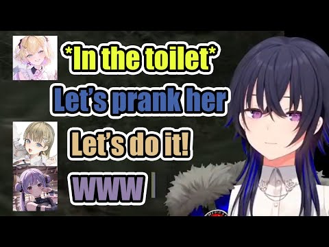 Pranking Noah Led To A Really Cute Reaction【VSPO / Eng Sub】