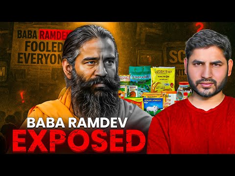 How Baba Ramdev fooled Everyone! | SMS Documentaries |