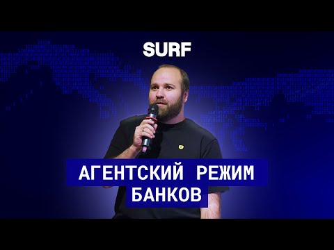 AI Agents in the Software Lifecycle: From Assistants to Full-Fledged Team Members