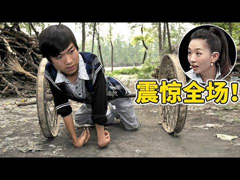 妻子拿着全部积蓄,抛弃残疾丈夫和儿子离家,男子登台寻妻,惊天秘密令全场瞠目结舌【王芳王为念访谈】