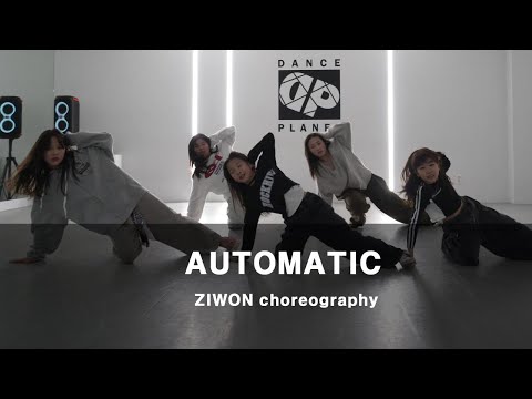 초/중 전문반 | 이하이 - AUTOMATIC REMIX | 댄스플래닛 | 실용무용입시 | 마전동댄스 | 당하동댄스 | 완정역댄스 | 아라동댄스 | 검단신도시댄스 | 오류동댄스