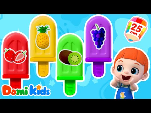 寶寶最愛的彩色水果棒冰!🍎 | 美食、動物+更多精選動畫合集🍕🐒 | 幼兒啓蒙認知 | 趣味互動 | 寶貝多米益智