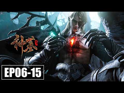 【4K】EP06-15💥永生不死的神魔为何死去,辰南陷入虚天幻境 | MULTI SUB