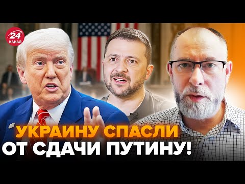 ⚡️ЖДАНОВ: СРОЧНО! ВОССТАНИЕ ПРОТИВ Трампа. ЖУТКИЙ РАСКОЛ в США: слушайте, кто ВСТУПИЛСЯ за Украину