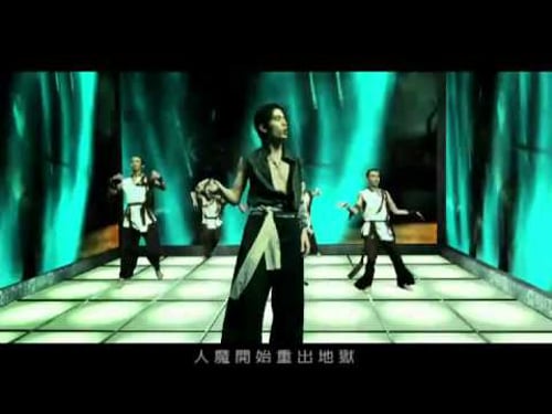 周杰倫 Jay Chou【亂舞春秋 Chaotic Dance】-Official Music Video