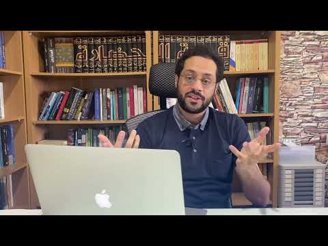 أسئلة وأجوبة مع يوسف البناي