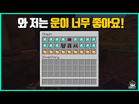 너무 티나게 주작해서 어이없게 걸려버린 가짜 스피드런 사건들