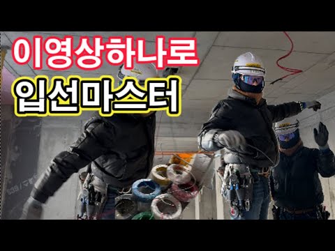 당신도 입선칠 수 있습니다