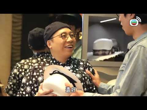 【農夫爆笑金句】我想買頂帽俾阿蕭,仲要係綠色嘅|Do姐再Shopping|鄭裕玲|陸永|C君|黃翠如|馬國明|蕭正楠|旅遊