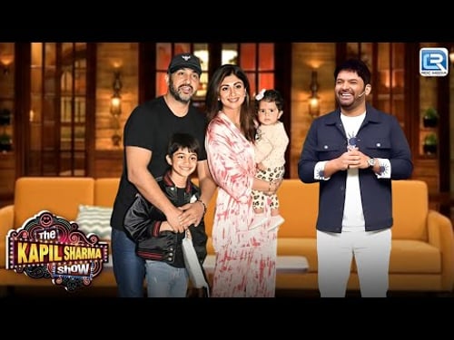 जब कपिल ने किया Shilpa Shetty और उनकी Family का शानदार स्वागत | Kapil Sharma Show S2 | New EP 2026