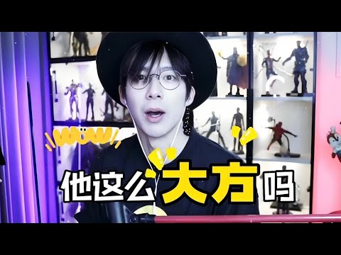 刘宇宁探班赵丽颖互动细节暴露私下关系!钱没花着还占了便宜回来!撒娇爆料在剧组被人欺负了~#刘宇宁 #liuyuning #刘宇宁直播 #音乐缘计划2 #折腰