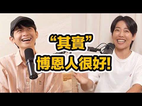 舞台與生活雙重人格?擾西的好搭檔 愛家的好爸爸! 本集內容適合成人觀看 不適合小朋友喔!