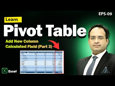 How to Add a Calculated Field in Excel Pivot Table | Add New Column Correctly