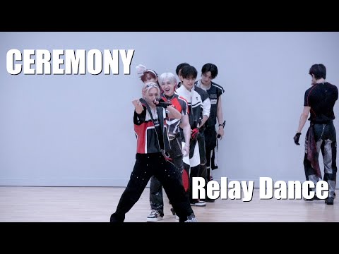 250823 음악중심 미니팬미팅 CEREMONY Relay Dance 세리머니 릴레이댄스 Stray Kids Fancam 스트레이키즈 직캠