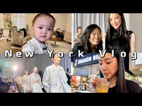 纽约时装周Vlog|自驾游穷游纽约|直播看超模还有好莱坞明星|4块钱的邮轮|高级牛排店不让我进|看百老汇的秀|大家看看哪套衣服好看~~