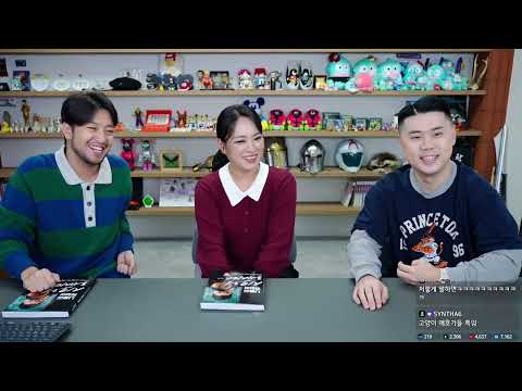 정지선 & 맛피자 두 셰프님 초대석