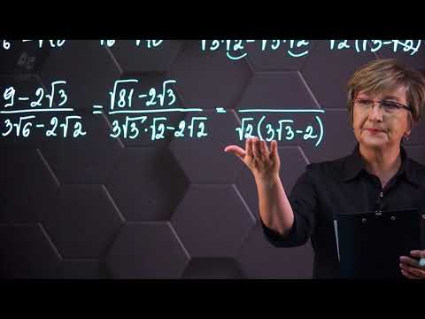 Преобразование выражений, содержащих кв. корни. Сокращение дробей. Практическая часть. 8 класс.