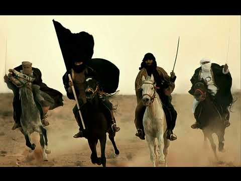 Нашиды для сна