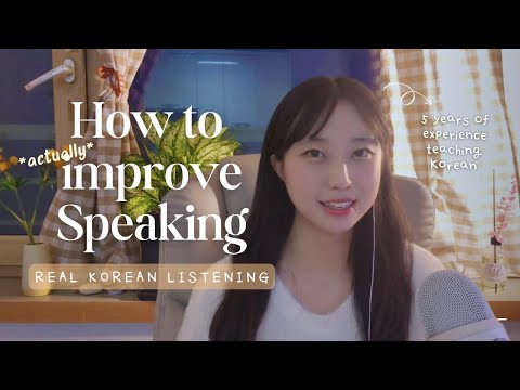 Why can you understand Korean but not speak it? | Natural Korean Listening