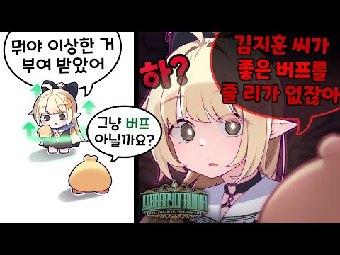 I never thought I'd feel such a deep reflection on religion in a game #ReligiousStrata #Hokma