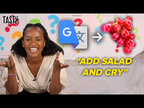 Can I Make A Greek Recipe That Has Been Translated 20 Times?