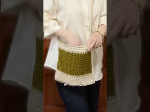 ❤️🧶Adding the final touch - Crab stitch border #simplicity888 #crochet #knitting #crochetbag #diy