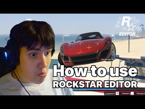 Rockstar Editor GTA 5 - Camera Guide for Beginners