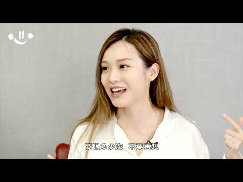 【對談分享】「停一停 心呼吸」- 常霖法師 X 李佳芯(上集)