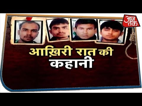 निर्भया के दोषियों की आखिरी रात की पूरी कहानी | Vardaat with Shams Tahir Khan