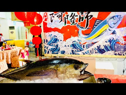 豪華婚宴流水席|帝王蟹 石斑 鮑魚 鮪魚秀只要一萬/桌|內門阿隆師高雄婚宴辦桌|Roadside Banquet|Catering Taiwanese Food|