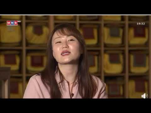 Сандуйн жүд